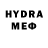 МЕТАДОН белоснежный MrZvezdoed