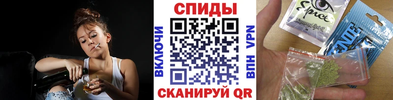 KRAKEN ссылка  Циолковский  Бутират вода  где продают наркотики 