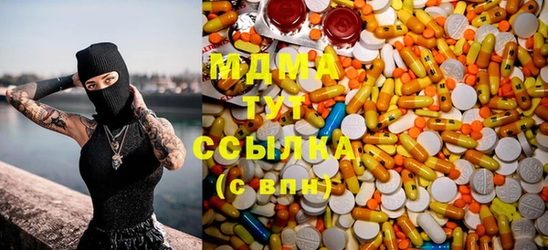 MESCALINE Липки