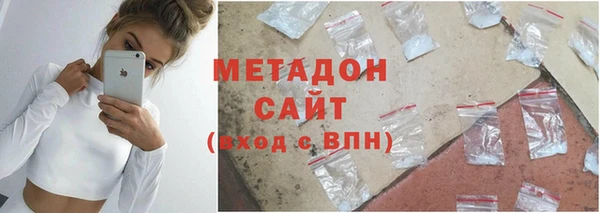 MESCALINE Липки