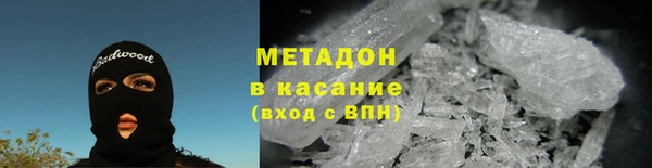 синтетический гашиш Алзамай