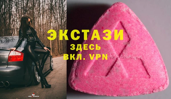 синтетический гашиш Алзамай