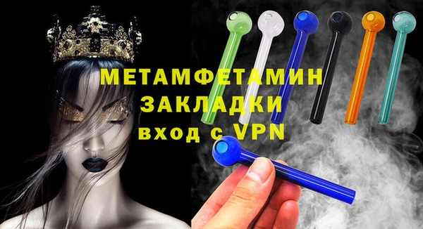 индика Лиски