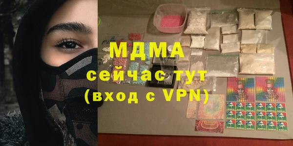 индика Лиски